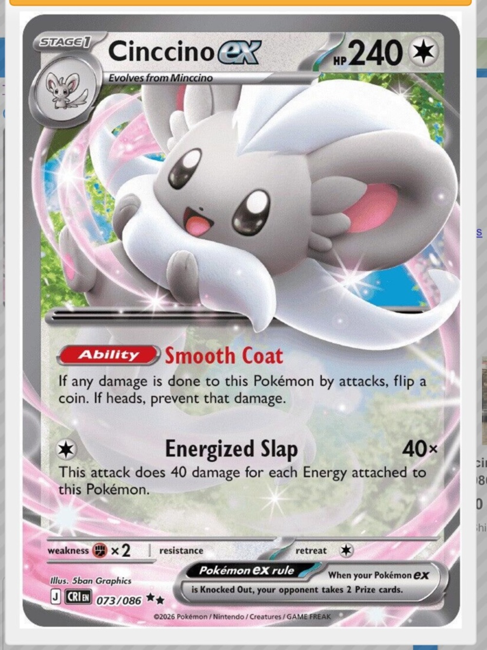 Cinccino Ex #73 Pokemon Chaos Rising